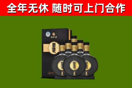 宜州区回收习酒