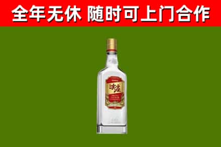 宜州区回收尖庄酒